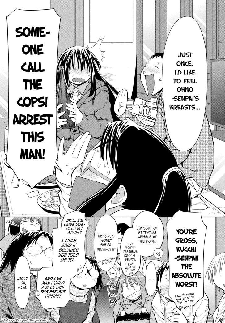 Genshiken Nidaime - The Society For The Study Of Modern Visual Culture Ii - Vol.14 Chapter 109