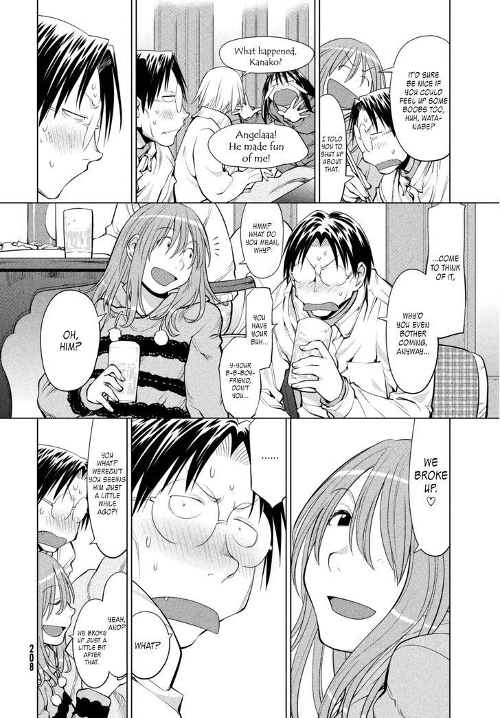 Genshiken Nidaime - The Society For The Study Of Modern Visual Culture Ii - Vol.14 Chapter 109