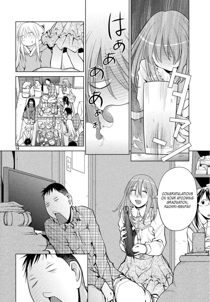 Genshiken Nidaime - The Society For The Study Of Modern Visual Culture Ii - Vol.14 Chapter 109