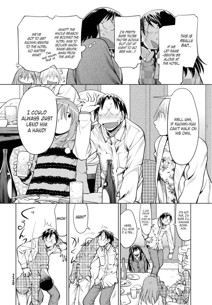 Genshiken Nidaime - The Society For The Study Of Modern Visual Culture Ii - Vol.14 Chapter 109