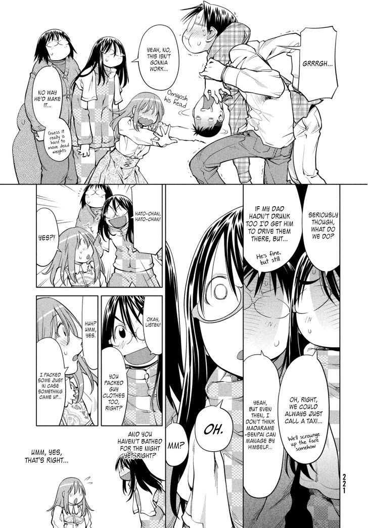 Genshiken Nidaime - The Society For The Study Of Modern Visual Culture Ii - Vol.14 Chapter 109