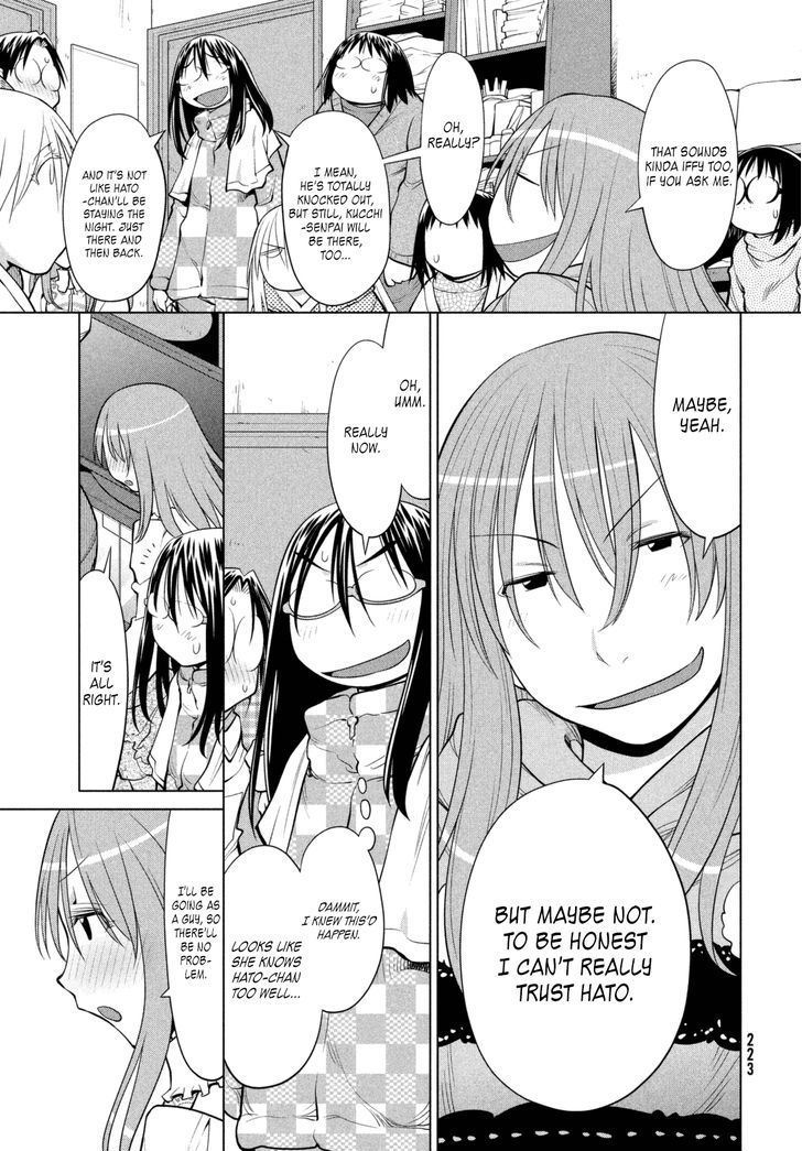 Genshiken Nidaime - The Society For The Study Of Modern Visual Culture Ii - Vol.14 Chapter 109