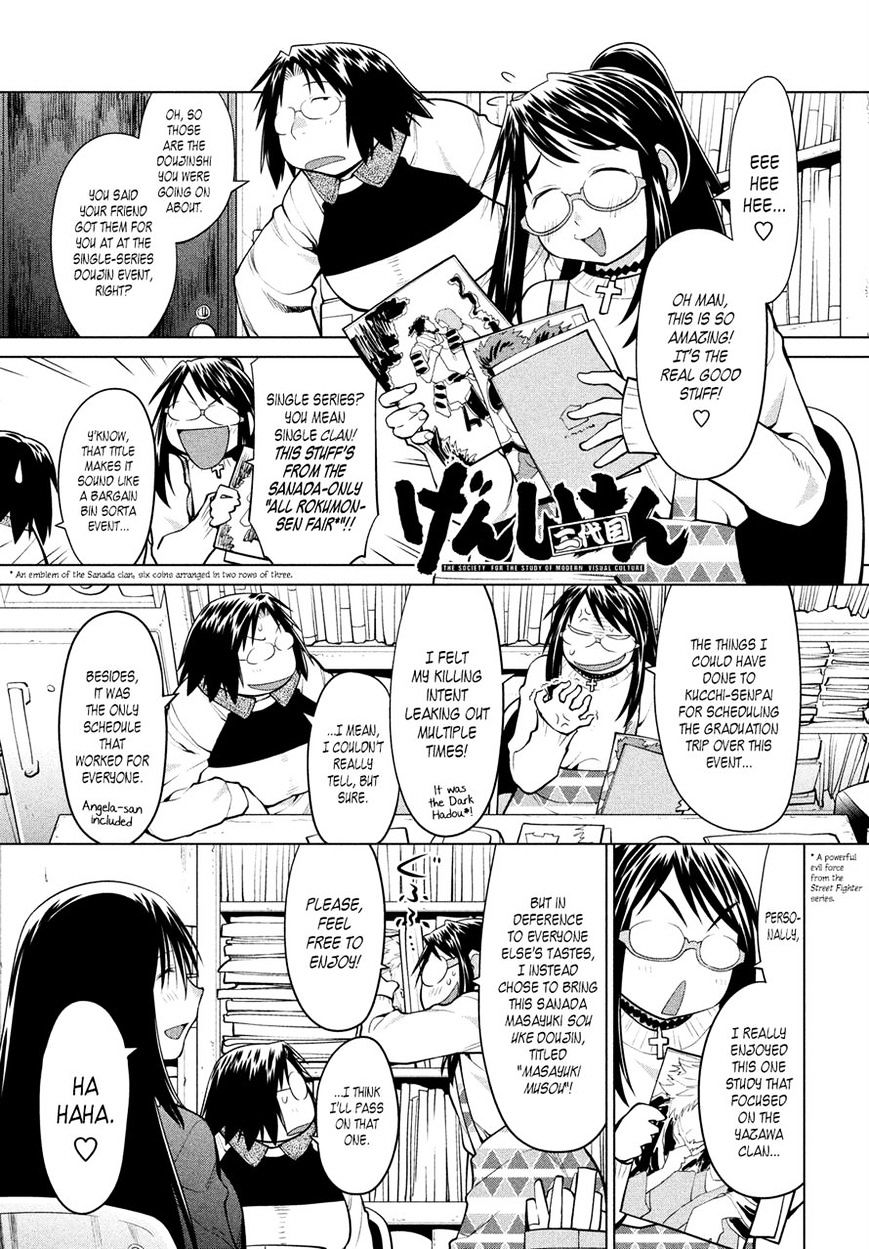 Genshiken Nidaime - The Society For The Study Of Modern Visual Culture Ii - Vol.14 Chapter 123