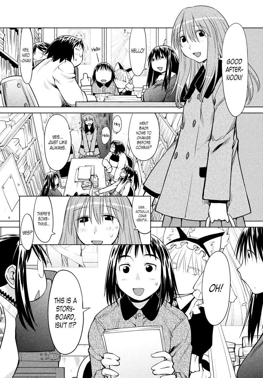 Genshiken Nidaime - The Society For The Study Of Modern Visual Culture Ii - Vol.14 Chapter 123