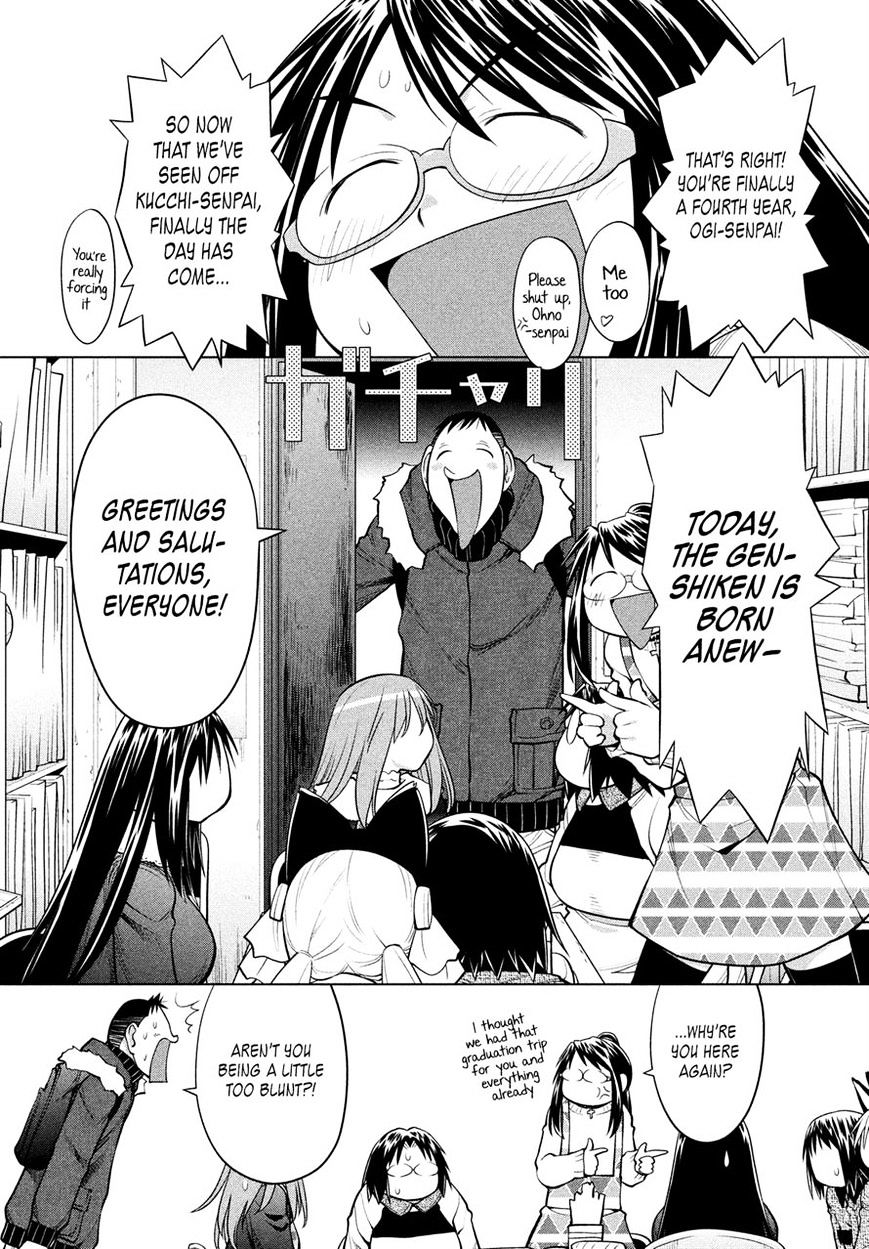 Genshiken Nidaime - The Society For The Study Of Modern Visual Culture Ii - Vol.14 Chapter 123