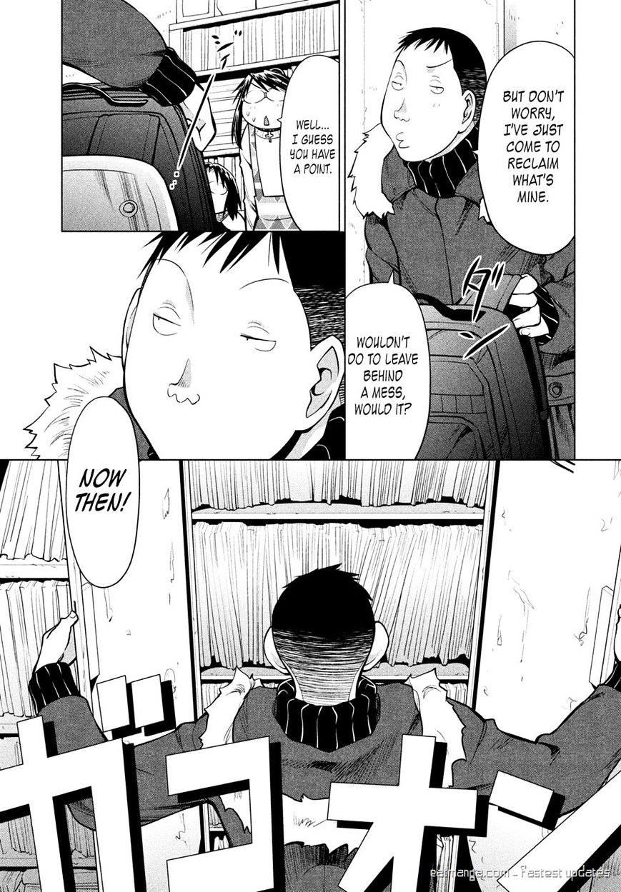 Genshiken Nidaime - The Society For The Study Of Modern Visual Culture Ii - Vol.14 Chapter 123