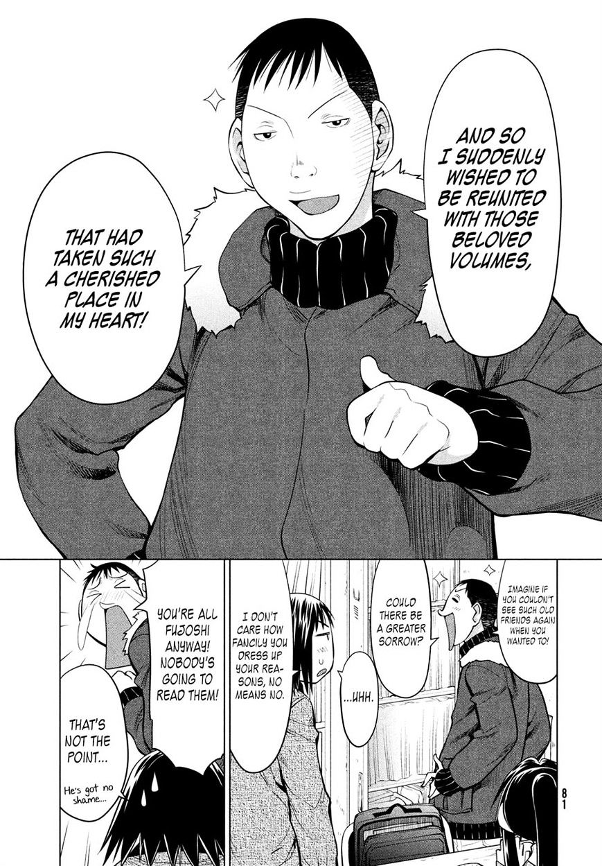 Genshiken Nidaime - The Society For The Study Of Modern Visual Culture Ii - Vol.14 Chapter 123