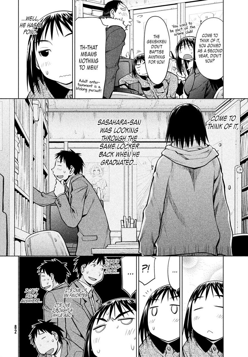 Genshiken Nidaime - The Society For The Study Of Modern Visual Culture Ii - Vol.14 Chapter 123