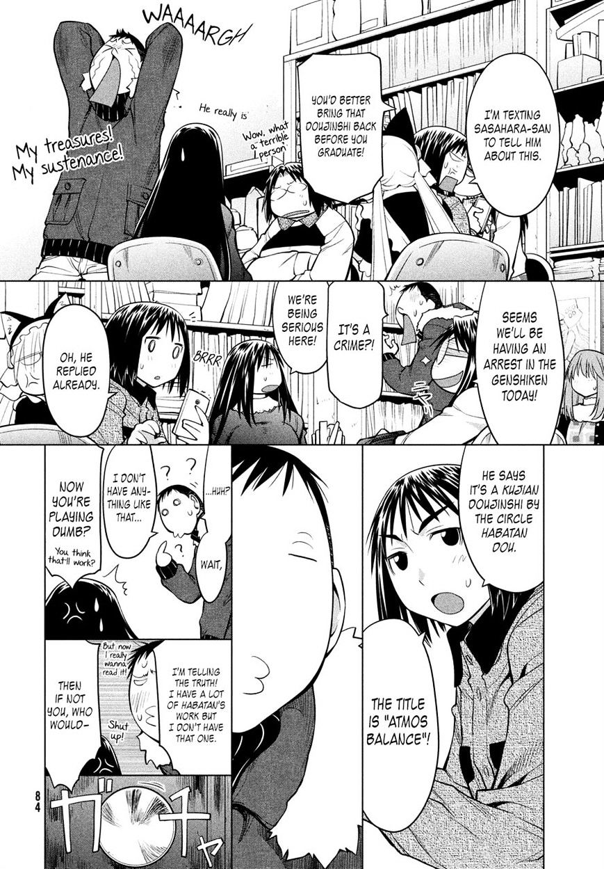 Genshiken Nidaime - The Society For The Study Of Modern Visual Culture Ii - Vol.14 Chapter 123