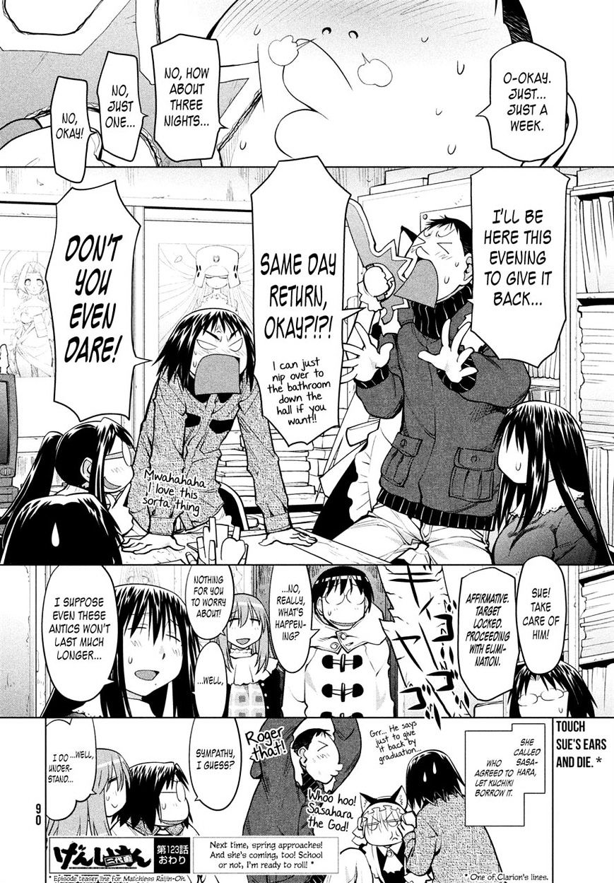 Genshiken Nidaime - The Society For The Study Of Modern Visual Culture Ii - Vol.14 Chapter 123