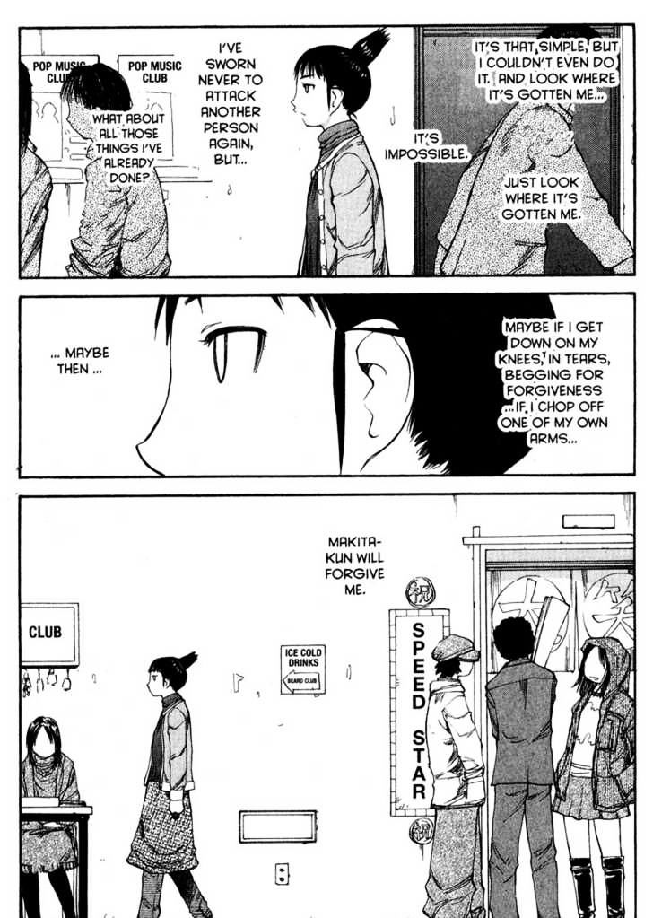 Genshiken Nidaime - The Society For The Study Of Modern Visual Culture Ii - Vol.8 Chapter 49