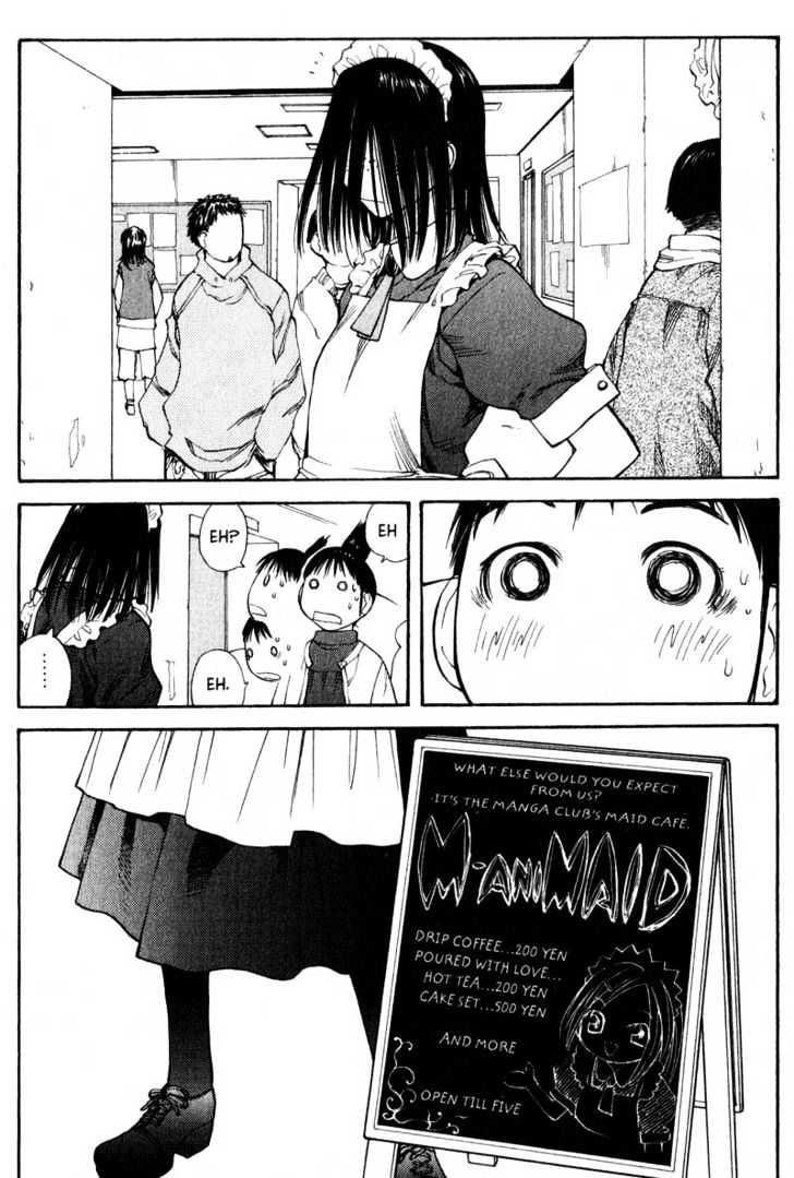 Genshiken Nidaime - The Society For The Study Of Modern Visual Culture Ii - Vol.8 Chapter 49