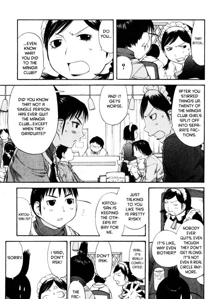 Genshiken Nidaime - The Society For The Study Of Modern Visual Culture Ii - Vol.8 Chapter 49