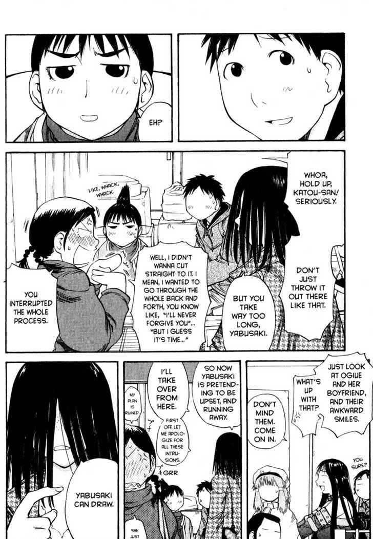 Genshiken Nidaime - The Society For The Study Of Modern Visual Culture Ii - Vol.8 Chapter 49