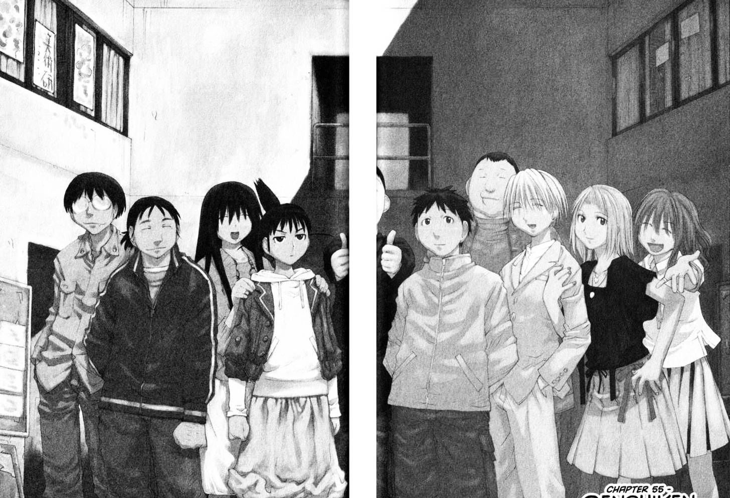 Genshiken Nidaime - The Society For The Study Of Modern Visual Culture Ii - Vol.9 Chapter 55