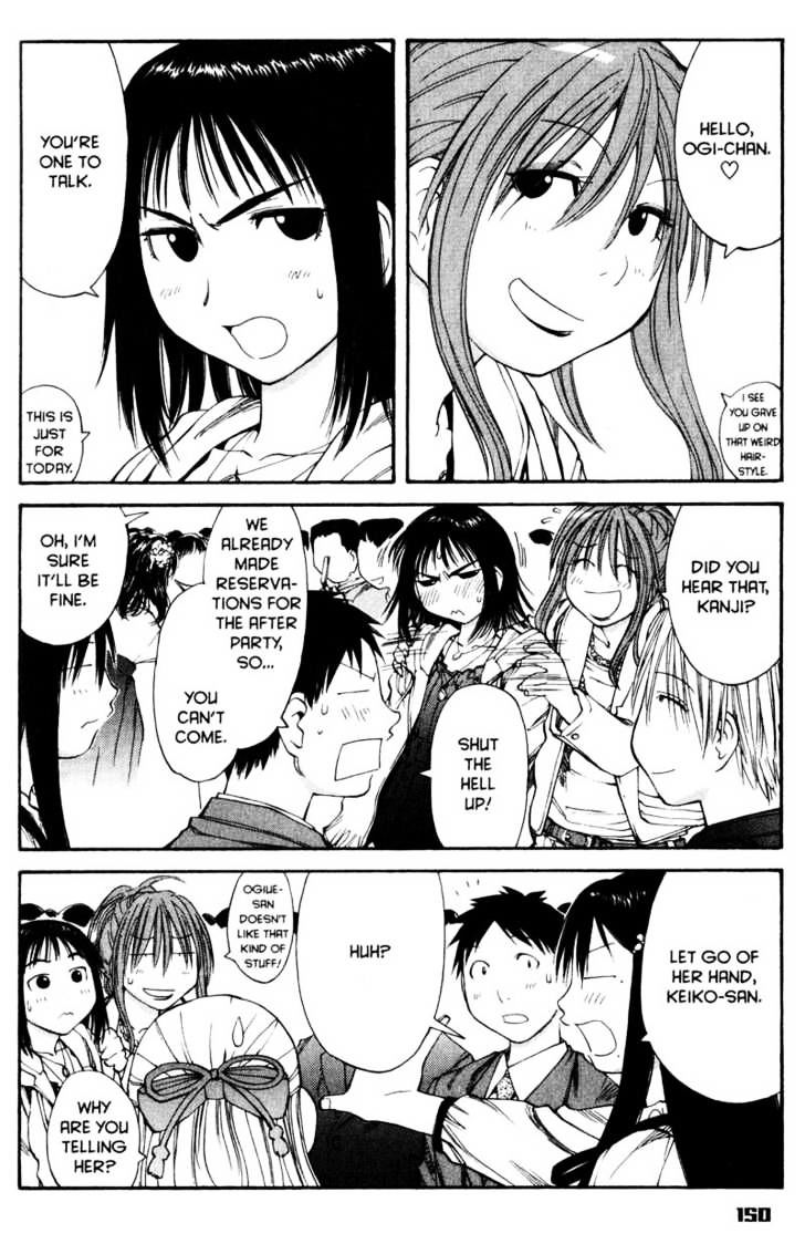 Genshiken Nidaime - The Society For The Study Of Modern Visual Culture Ii - Vol.9 Chapter 55