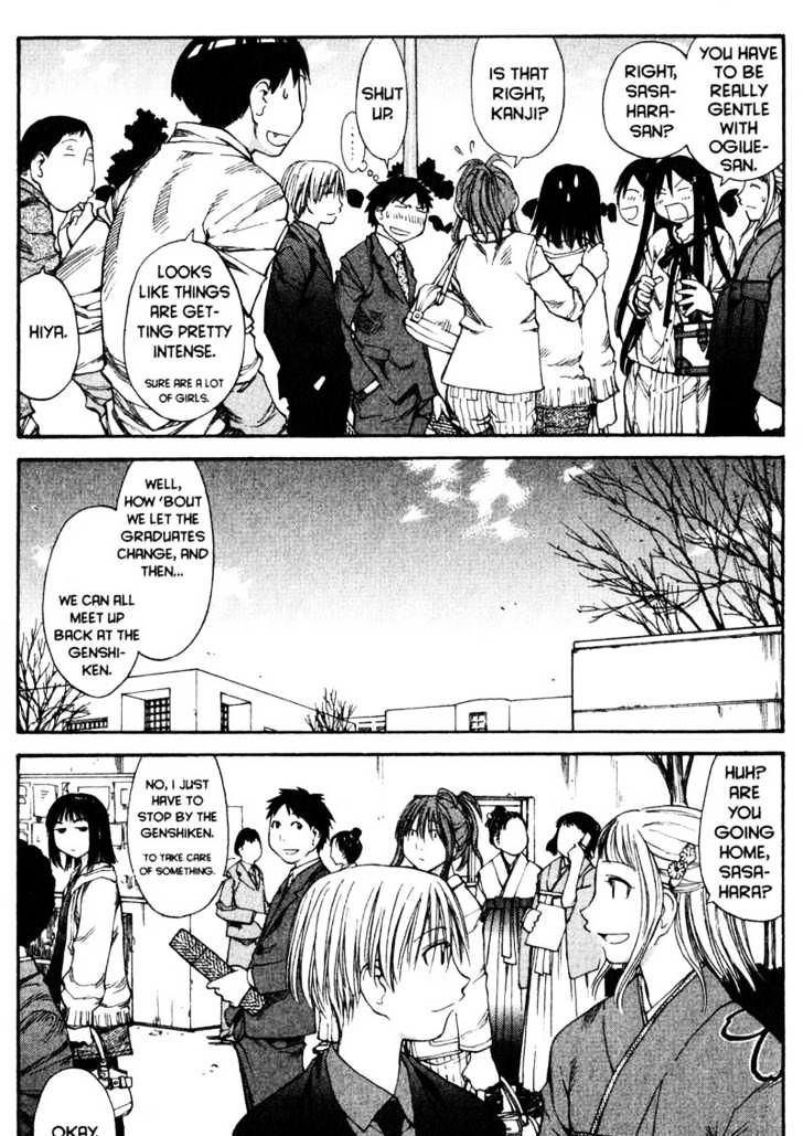 Genshiken Nidaime - The Society For The Study Of Modern Visual Culture Ii - Vol.9 Chapter 55