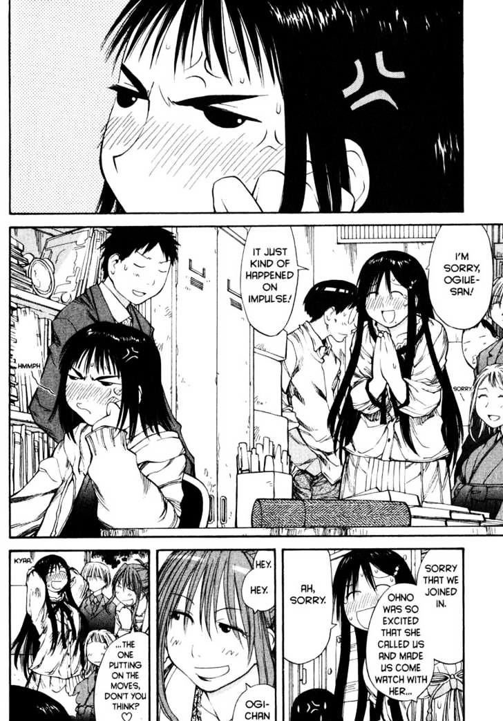 Genshiken Nidaime - The Society For The Study Of Modern Visual Culture Ii - Vol.9 Chapter 55