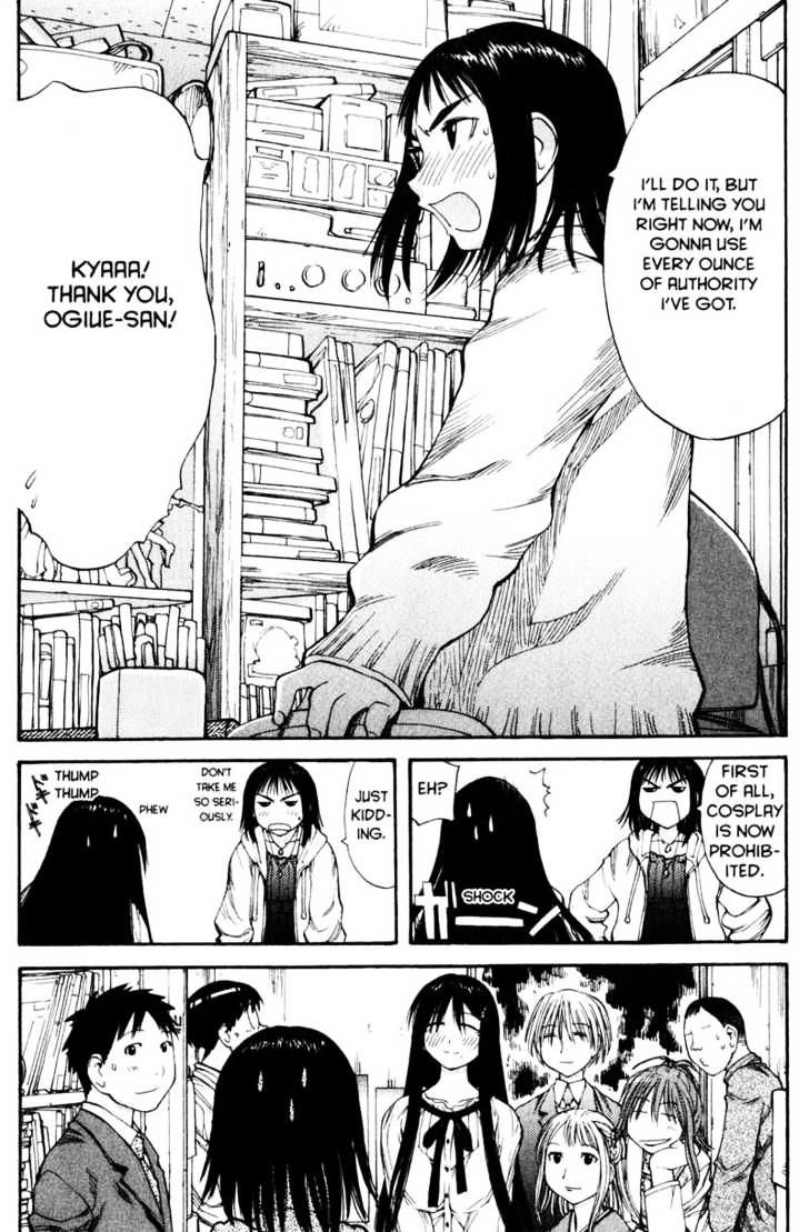 Genshiken Nidaime - The Society For The Study Of Modern Visual Culture Ii - Vol.9 Chapter 55