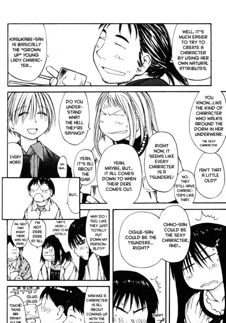 Genshiken Nidaime - The Society For The Study Of Modern Visual Culture Ii - Vol.9 Chapter 55