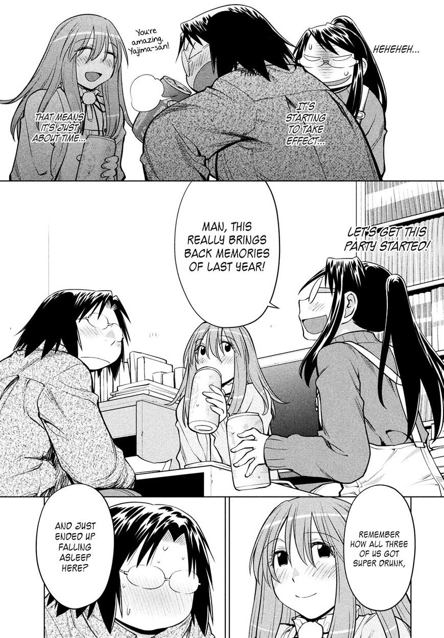 Genshiken Nidaime - The Society For The Study Of Modern Visual Culture Ii - Vol.14 Chapter 124