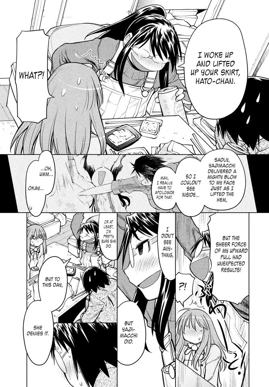 Genshiken Nidaime - The Society For The Study Of Modern Visual Culture Ii - Vol.14 Chapter 124