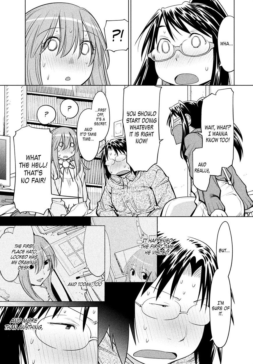 Genshiken Nidaime - The Society For The Study Of Modern Visual Culture Ii - Vol.14 Chapter 124