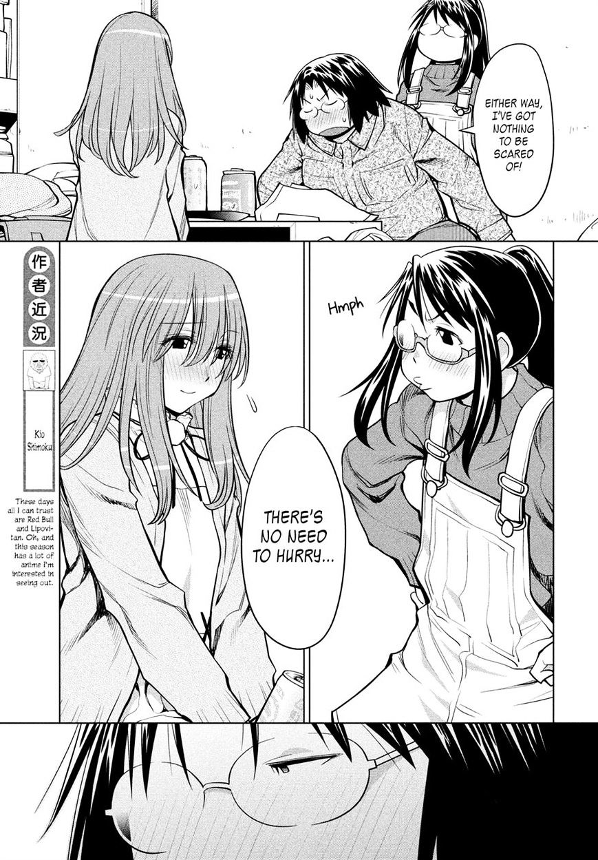 Genshiken Nidaime - The Society For The Study Of Modern Visual Culture Ii - Vol.14 Chapter 124