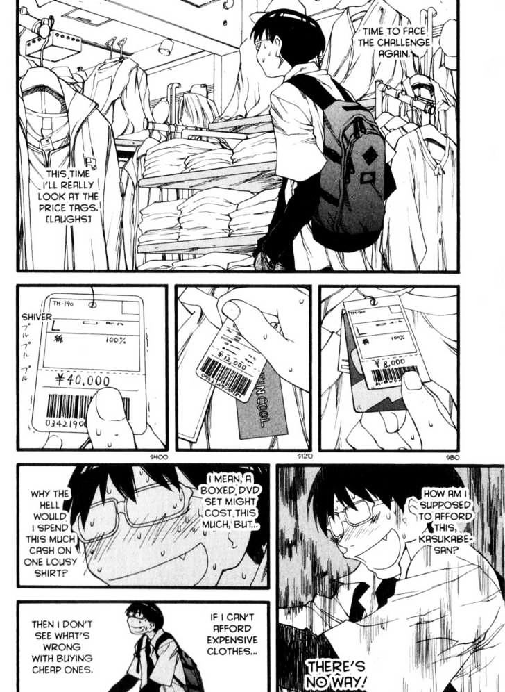 Genshiken Nidaime - The Society For The Study Of Modern Visual Culture Ii - Vol.5 Chapter 26