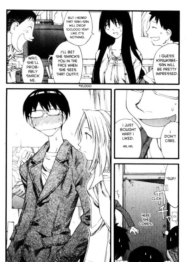 Genshiken Nidaime - The Society For The Study Of Modern Visual Culture Ii - Vol.5 Chapter 26