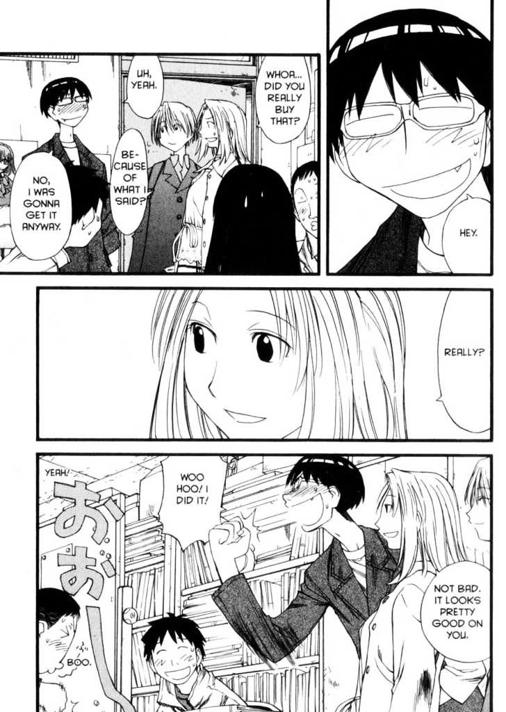 Genshiken Nidaime - The Society For The Study Of Modern Visual Culture Ii - Vol.5 Chapter 26