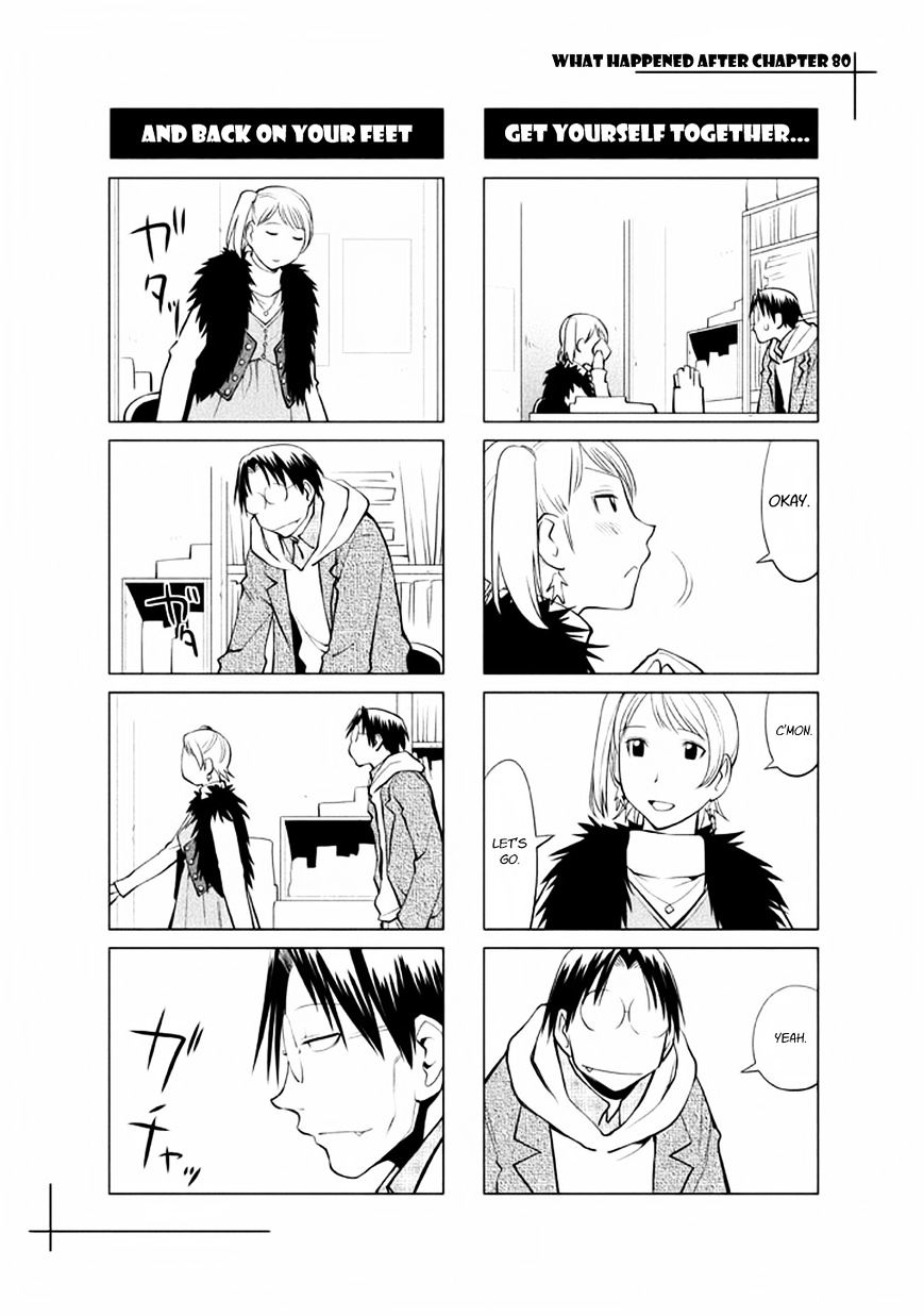 Genshiken Nidaime - The Society For The Study Of Modern Visual Culture Ii - Vol.14 Chapter 85.5