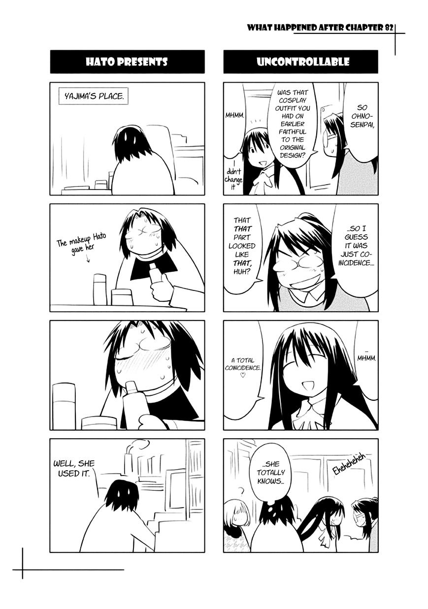 Genshiken Nidaime - The Society For The Study Of Modern Visual Culture Ii - Vol.14 Chapter 85.5