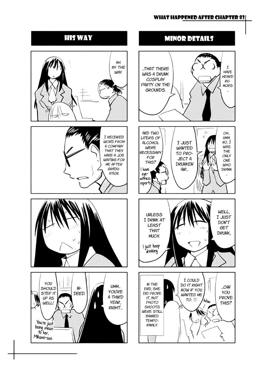 Genshiken Nidaime - The Society For The Study Of Modern Visual Culture Ii - Vol.14 Chapter 85.5