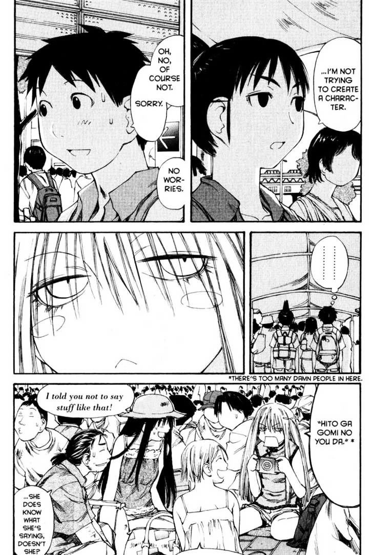 Genshiken Nidaime - The Society For The Study Of Modern Visual Culture Ii - Vol.7 Chapter 41