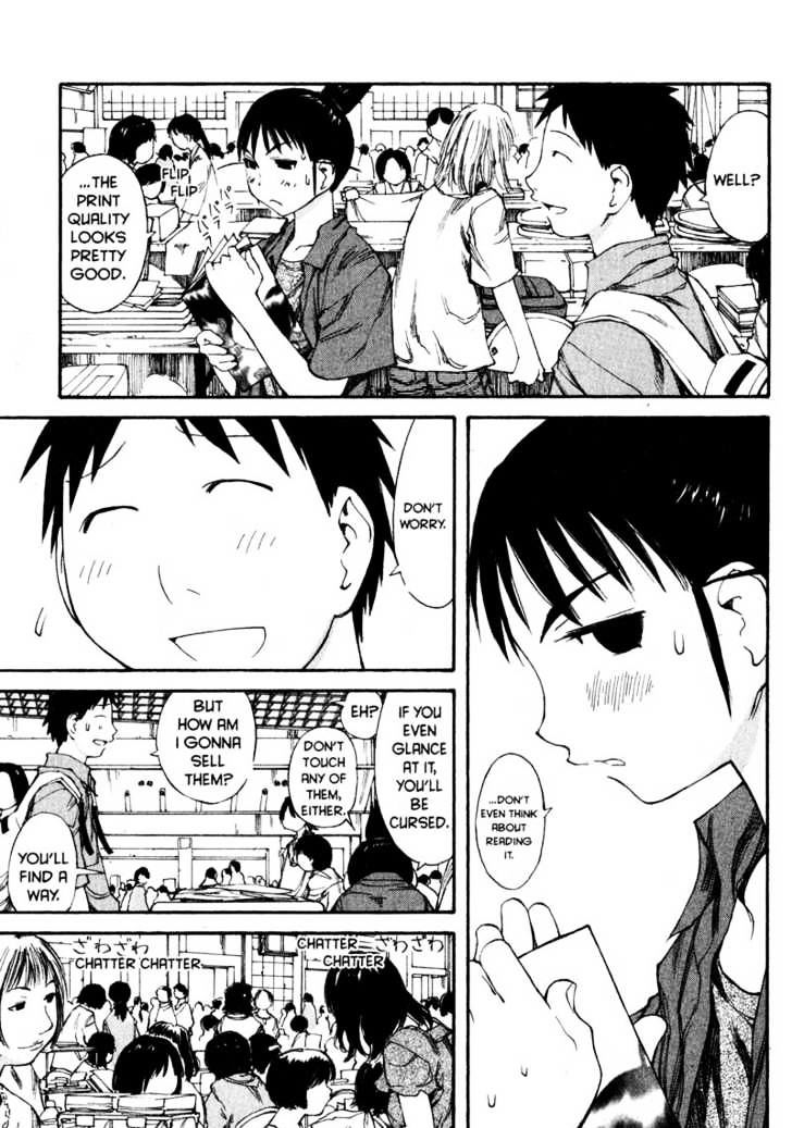 Genshiken Nidaime - The Society For The Study Of Modern Visual Culture Ii - Vol.7 Chapter 41