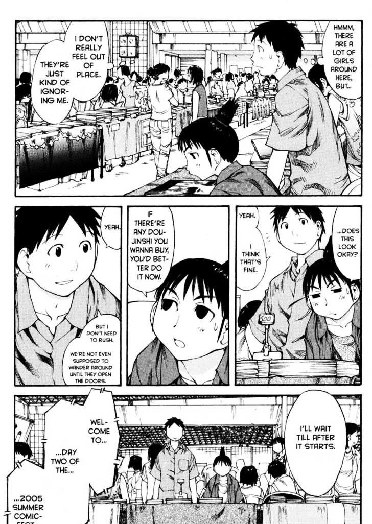 Genshiken Nidaime - The Society For The Study Of Modern Visual Culture Ii - Vol.7 Chapter 41