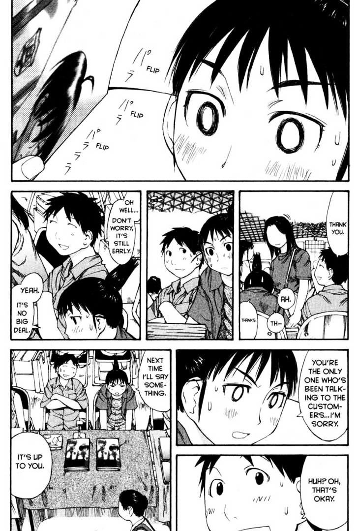 Genshiken Nidaime - The Society For The Study Of Modern Visual Culture Ii - Vol.7 Chapter 41