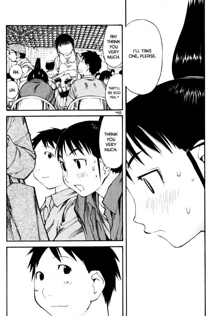 Genshiken Nidaime - The Society For The Study Of Modern Visual Culture Ii - Vol.7 Chapter 41