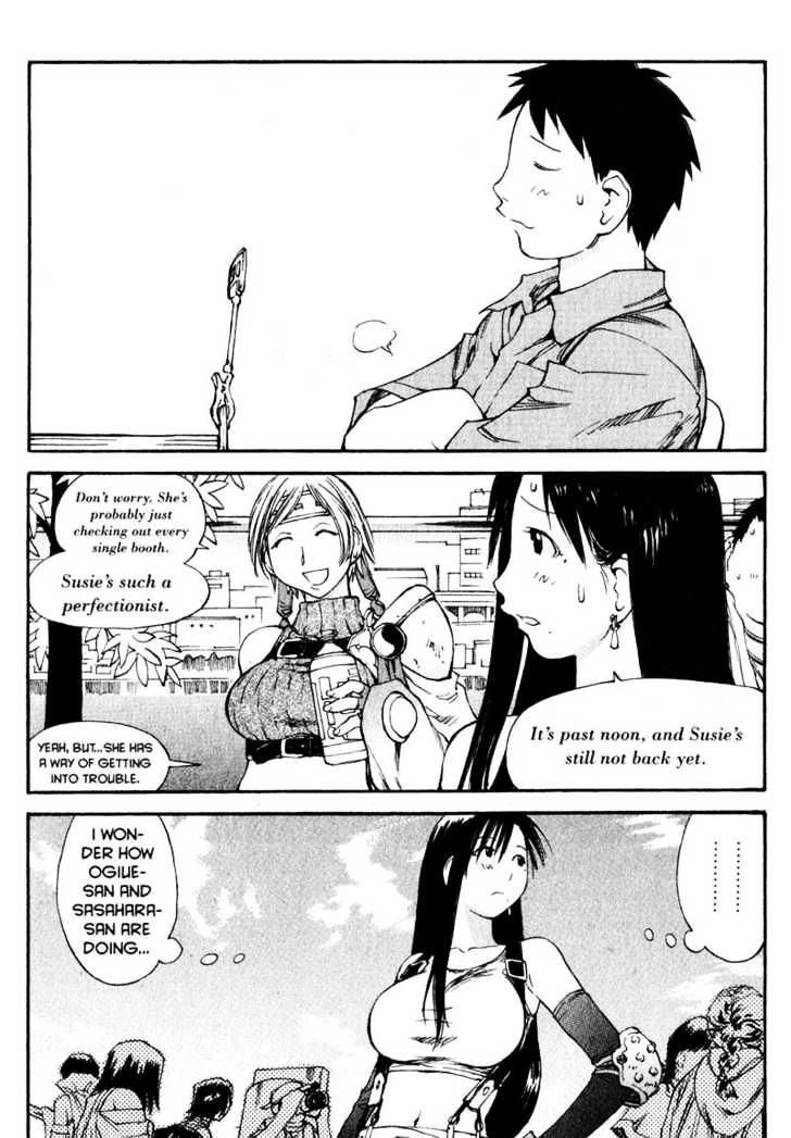 Genshiken Nidaime - The Society For The Study Of Modern Visual Culture Ii - Vol.7 Chapter 41