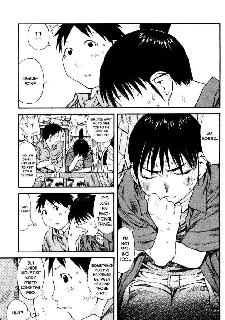 Genshiken Nidaime - The Society For The Study Of Modern Visual Culture Ii - Vol.7 Chapter 41