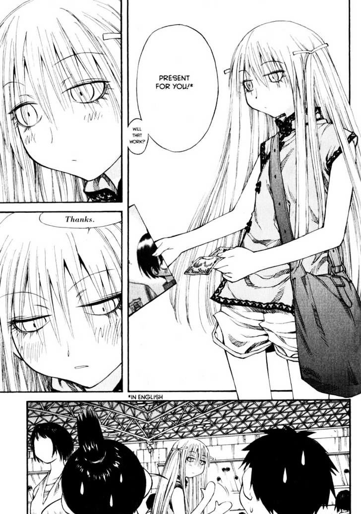 Genshiken Nidaime - The Society For The Study Of Modern Visual Culture Ii - Vol.7 Chapter 41