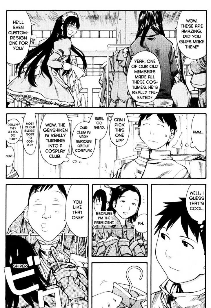 Genshiken Nidaime - The Society For The Study Of Modern Visual Culture Ii - Vol.7 Chapter 37