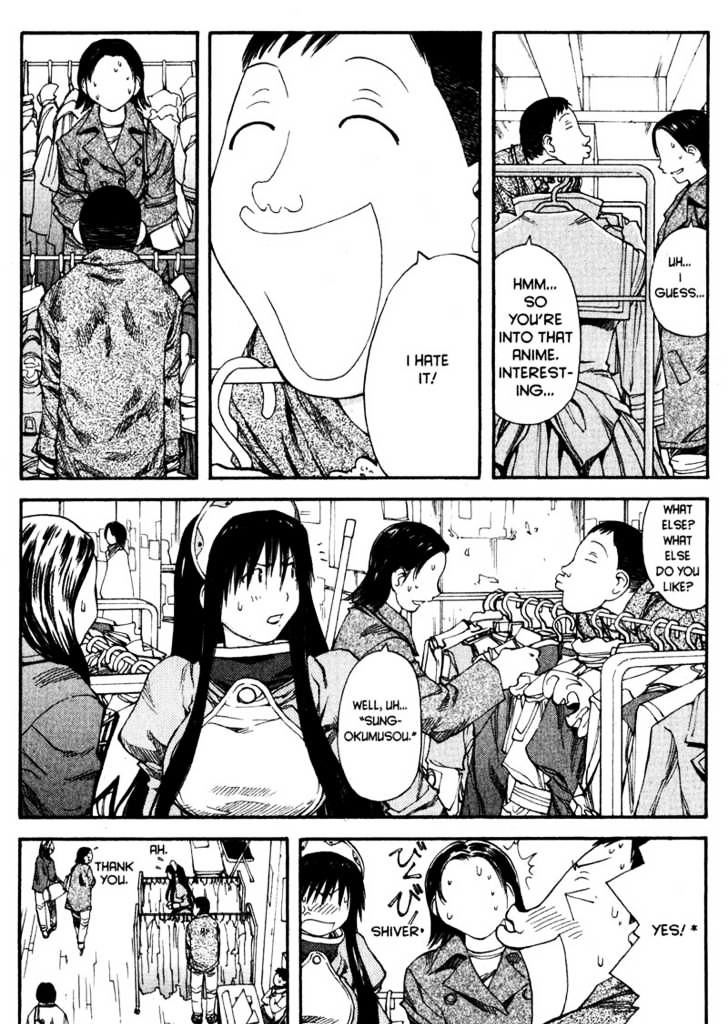 Genshiken Nidaime - The Society For The Study Of Modern Visual Culture Ii - Vol.7 Chapter 37