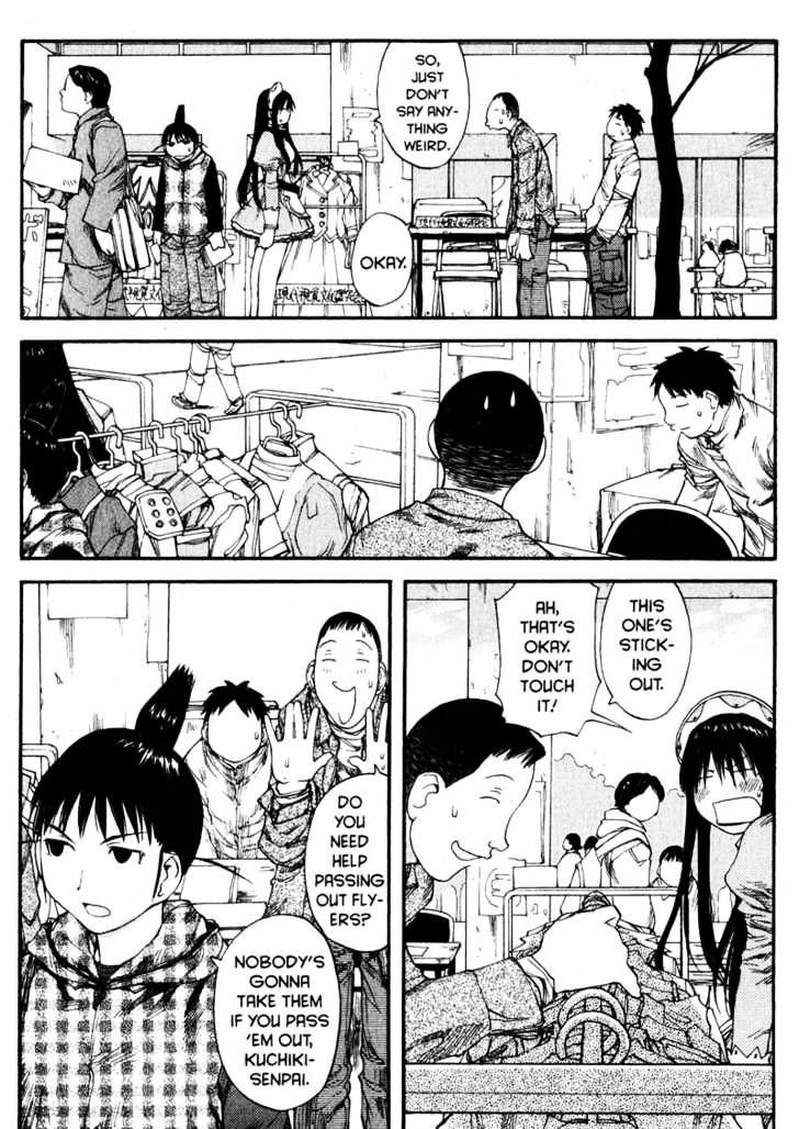 Genshiken Nidaime - The Society For The Study Of Modern Visual Culture Ii - Vol.7 Chapter 37