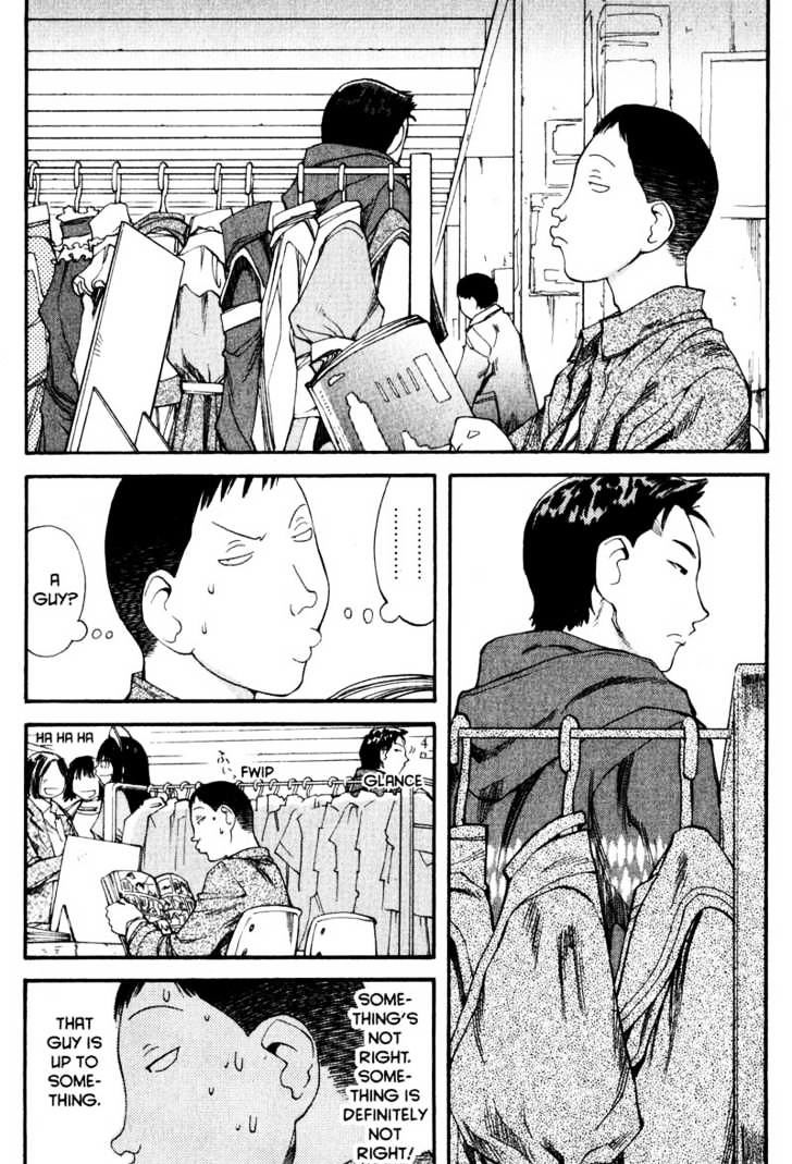 Genshiken Nidaime - The Society For The Study Of Modern Visual Culture Ii - Vol.7 Chapter 37