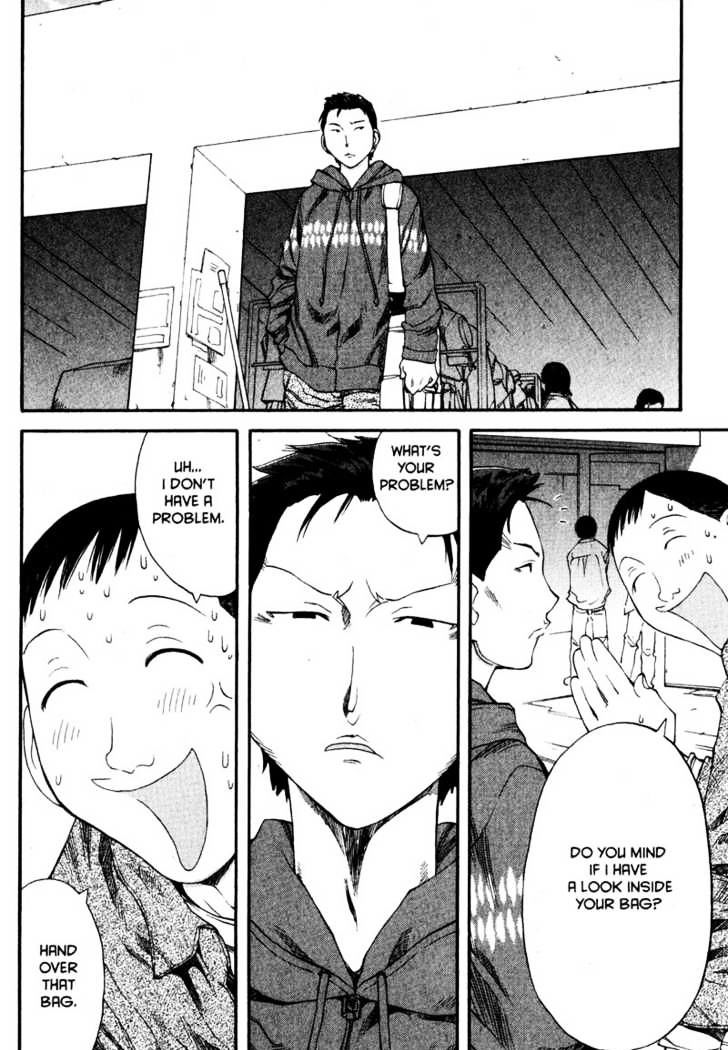 Genshiken Nidaime - The Society For The Study Of Modern Visual Culture Ii - Vol.7 Chapter 37