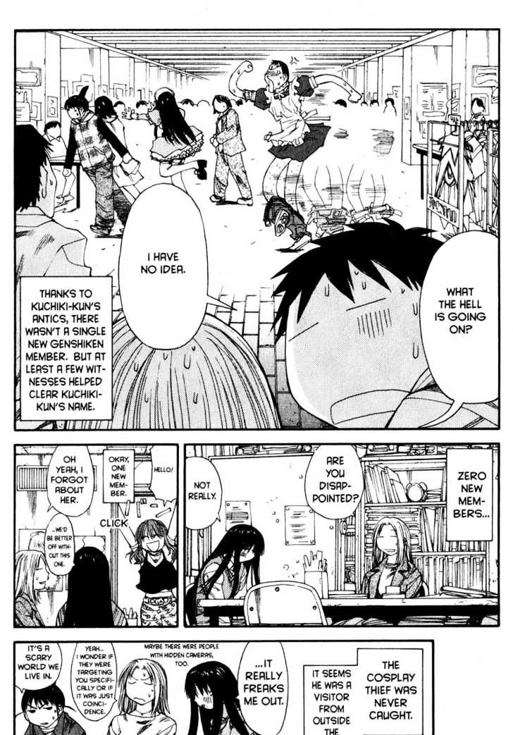 Genshiken Nidaime - The Society For The Study Of Modern Visual Culture Ii - Vol.7 Chapter 37