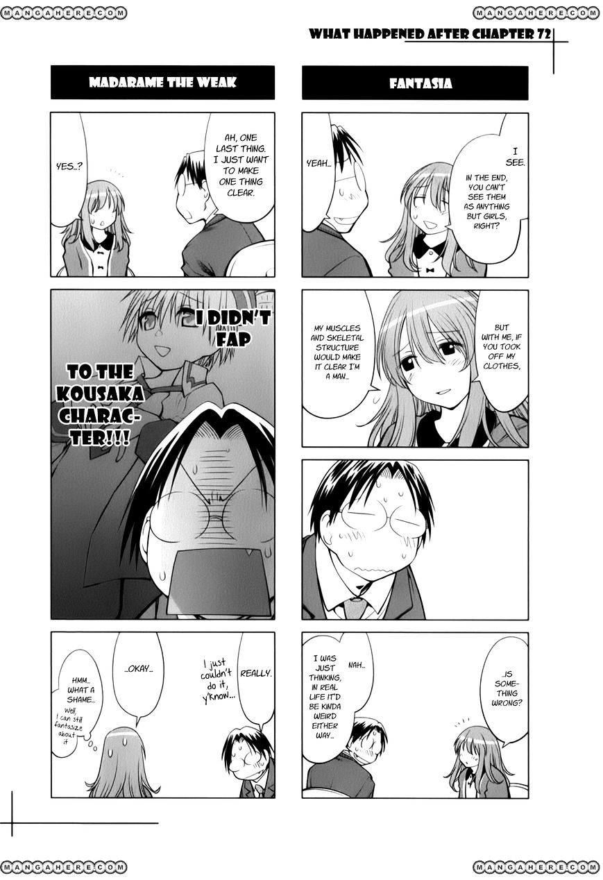 Genshiken Nidaime - The Society For The Study Of Modern Visual Culture Ii - Vol.12 Chapter 73.5