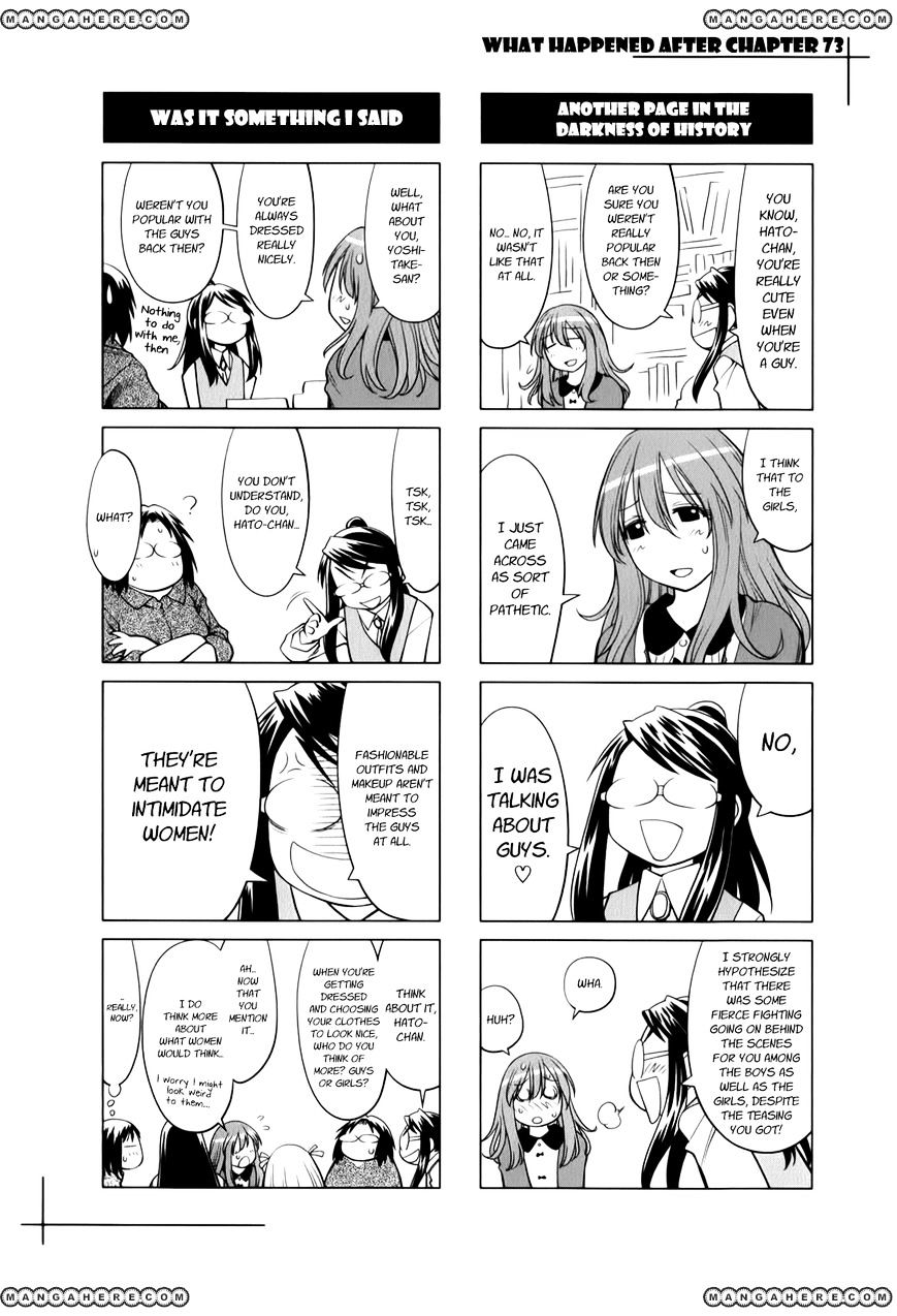 Genshiken Nidaime - The Society For The Study Of Modern Visual Culture Ii - Vol.12 Chapter 73.5